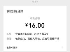 -顾四十里铺羊肉面(凤城六路店)