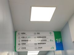 -中国农业大学动物医院