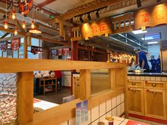 -贤合庄卤味火锅(勒泰中心店)