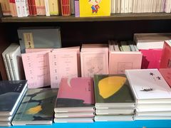 -荒岛书店(黄县路店)
