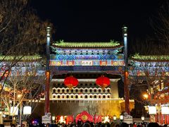 -北京前门大栅栏