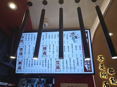 -再回首(西关木塔巷店)