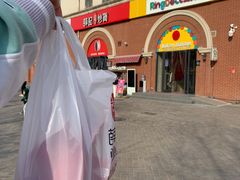 -薛记炒货(印象济南店)