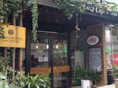 -可稵咖啡面包蛋糕(休斯顿店)