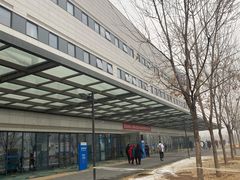 -首都医科大学附属北京天坛医院