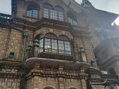 -马勒别墅饭店(静安寺店)