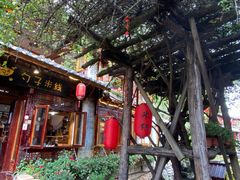 门面-勺子米线·云南传统小吃市集(四方街店)