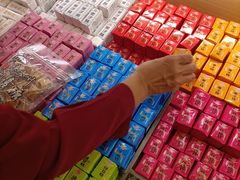 -采芝斋评弹茶馆(观前街店)