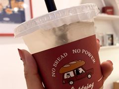 -稻妻面包·Lightning Bakery(万象店)