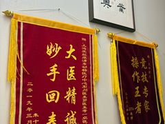 -爱妮康宠物医院·干细胞免疫细胞·肿瘤·心脏(张江店)