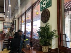 -蓝记云吞(正果店)