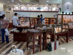 -都恩客(高岛屋百货店)
