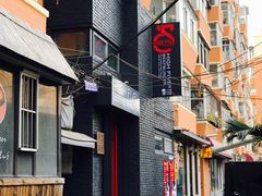 -HIGH FIVE哈福手工汉堡(桂林路店)