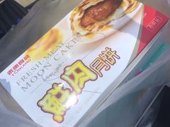 -泰康食品(南京东路店)