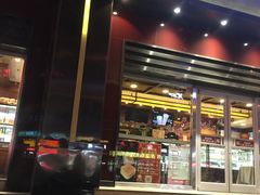 门面-精点味道(西安路店)