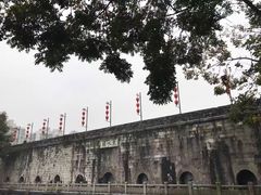 -东水关遗址公园