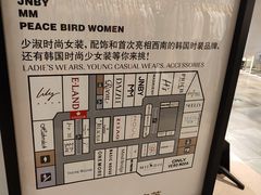 -优客城市奥莱