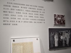 -中国昆曲博物馆