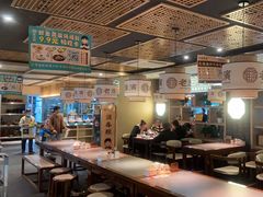 -老淮滨-蚌埠非遗小吃(淮河路店)
