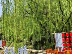 -北京颐和宾馆