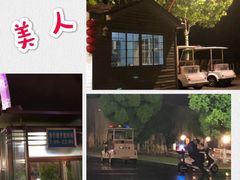 -南京眼步行桥