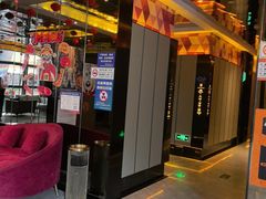 -星聚会KTV(苏州尹山湖歌林公园店)
