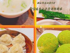 -粤赏点(越秀城市广场店)