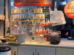 -南沙辉记烧鸡·荔枝木炭火吊烧(旧镇店)
