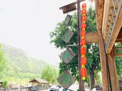 -百花人家(清水田园店)