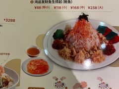 菜单-莆田餐厅(大悦城店)