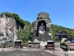 -柯岩风景区