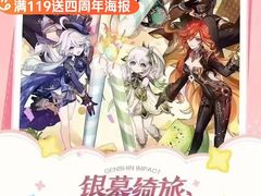 -万达广场(南宁青秀店)