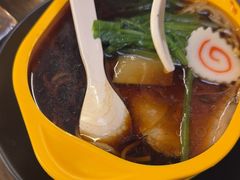 -一豚轩·烧鸟·豚骨拉面(五四路店)