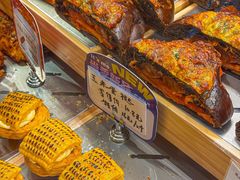 -原麦时光·蛋糕面包(建设大街店)