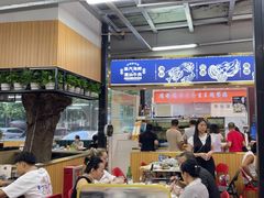 -争先鲜·蒸汽海鲜自助·鲜切牛肉