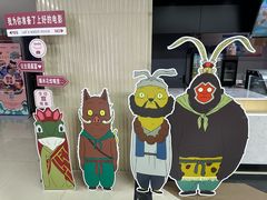 -SFC上影百联影城(大上海4DX店)