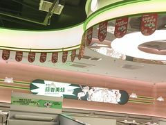 -蛙喔炭烧牛蛙(盐城盐都万达店)