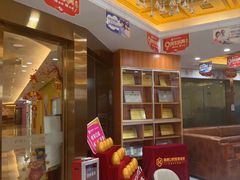 -瑞德口腔医院(白云旗舰院)