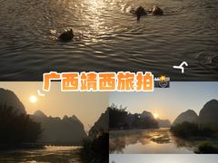 -靖西鹅泉风景区