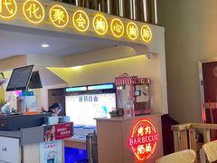 -正宗齐齐哈尔烤肉·齐牛哥鲜切炭火烤肉(杭州总店)