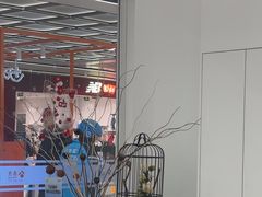 -泰康拜博口腔(松江印象城臻尔店)