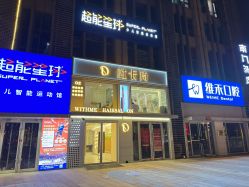 -杜卡诗salon