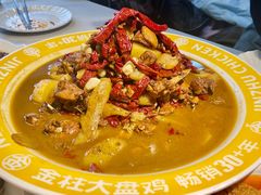 -金柱大盘鸡(跃进街店)