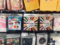 -大创十元超市(苏州泉屋店)