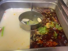 -新辣道鱼火锅(领展购物广场·中关村店)