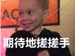 -创味·民间海南菜·非遗藤桥排骨(藤桥·免税城店)