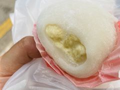 -澳门长洲糯米糍(柯打苏沙街店)