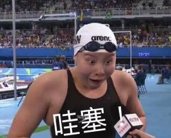 -镁连社·美联社