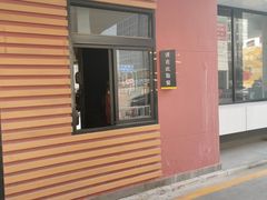 -麦当劳(滨河路DT店)