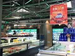 -盒马鲜生(宝地店)
